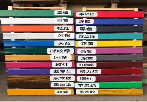 志丹做招牌可以用哪些材料？