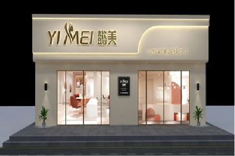 志丹美容院招牌如何设计才能脱颖而出？