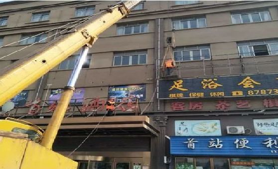 志丹安装较高的门店招牌有什么好的方法？
