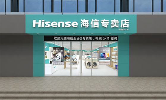 志丹如何加强专卖店门头设计品质？