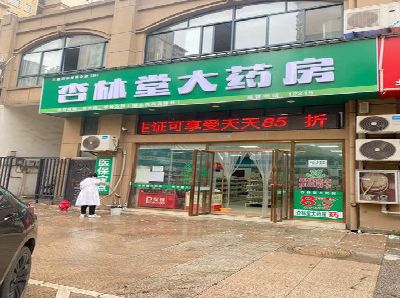 志丹铝塑板门头招牌的特点。