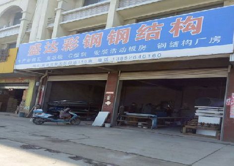 志丹喷绘招牌制作中，需注意的问题？