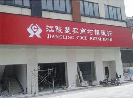 志丹广告招牌制作的文化体系是什么？