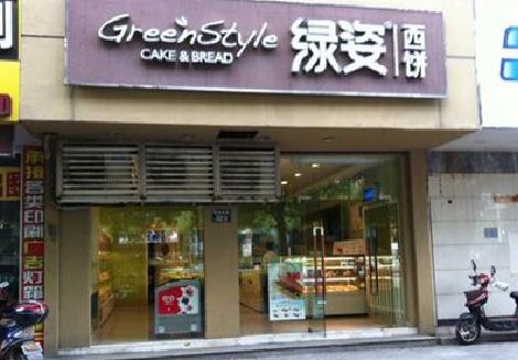 志丹门头招牌设计小技巧。