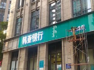 志丹广告招牌制作工艺有多少？