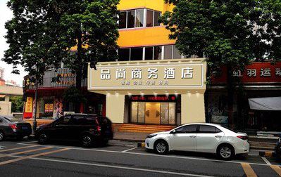 志丹广告招牌怎么制作利润高些？