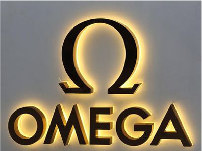 志丹招牌上的发光字几天可以做好？